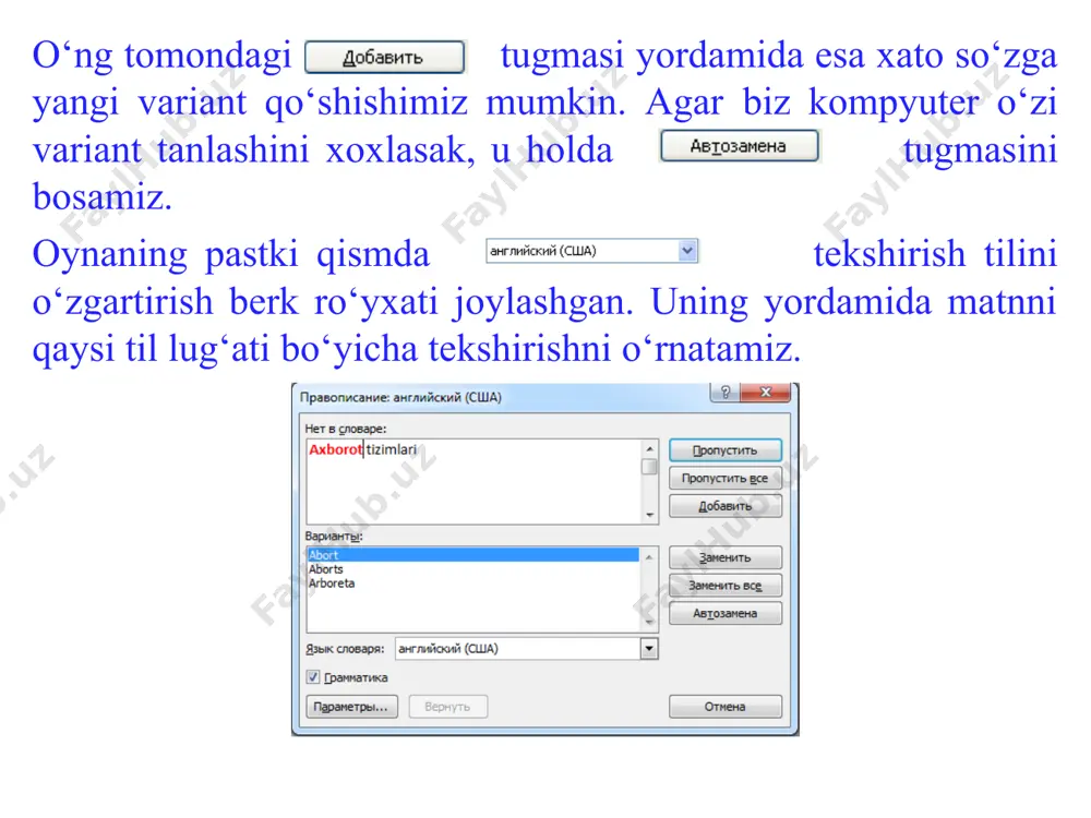 kli joyga keltirib, yana “glavnaya” menyusiga kirib “vstavit” tanlanadi. nazorat savollari: word dasturning oynasi va oyna elementlari haqida nima bilasiz? word dasturning yordamchi tugmalarining standartnie guruhi haqida nima bilasiz? word dasturning yordamchi tugmalarining formatirovanie guruhi haqida nima bilasiz? word dasturning yordamchi tugmalarining risovanie guruhi haqida nima bilasiz? word dasturning fayl menyu bo’limining buyruglari haqida nima bilasiz? murojaat uchun manzil: :911680518 e’tiboringiz uchun raxmat!