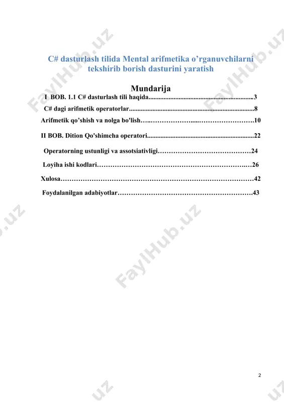 rini kompyuterlashtirish bo’yicha bir qator o’quv fanlari kiritilgan. 2005- yil 2-iyunda o’zbеkiston rеspublikasi prеzidеntining “axborot tеxnologiyalari sohasida kadrlar tayyorlash tizimini takomillashtirish to’g’risida”gi qarori qabul qilindi. bu qarorlarning davomi sifatida o’zbekiston respublikasi “axborot erkinligi prinsiplari va kafolatlari to’g’risida” qonuni 2012-yil 12-dekabrda qabul qilindi. ushbu qonun 16 moddadan tashkil topgan bo’lib, unda ushbu qonunning asosiy vazifalari, axborot erkinligi prinsiplari va kafolatlari to'g'risidagi qonun hujjatlari, axborot erkinligining asosiy prinsiplari axborotning ochiqligi va oshkoraligi, axborotni olish tartibi, shaxsning, jamiyatning, davlatning axborot borasidagi xavfsizligi, shu kabi bir qator moddalarni o`z ichiga olgan. xalqning boy intellektual merosi va umumbashariy qadriyatlar asosida, zamonaviy madaniyat, iqtisodiyot, fan, texnika va texnologiyalarning yutuqlari asosida kadrlar tayyorlashning mukammal tizimini shakllantirish o’zbekiston taraqqiyotining muhim shartidir. hozirgi kunda respublikamizdagi texnika oily o`quvyurtlarida “informatika va axborot texnologiyalari” yo`nalishi va mutaxasisliklariga turli xil dasturlash turlarini o`rnatish mo`ljallangan. bizga ma`lumki, dasturlash tillarining yuzdan ortiq ko`rinishlari bor, lekin qo`llanishi ko`lamiga qarab delphi, java, c++ va c# dasturlash …