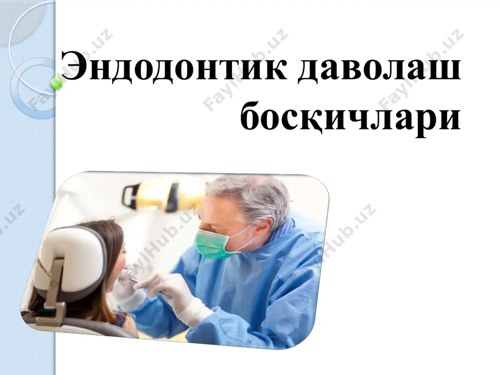 ya qavat v-shilliq osti qavat; g-suyak usti; d-suyak; e-periodont; j-pulpa. 3. tishni so'lakdan izolyatsiya qilish: nisbiy ajratish: paxta bolishchalarni so'lakso'rgich bilan birgalikda ishlatish, shuningdek milk egatiga retraktsion iplarni o'rnatish; absolyut ajratish: kofferdam, kvikdam yoki optidamdan foydalanish 4. tish bo'shlig'ini ochish: a. karies kavakni charxlash; b. trepanatsion teshikni shakllantirish; v. tish bo'shlig'ini ochish; g. tish bo'shlig'ini ochish va toj pulpasini amputatsiyasini o'tkazish; 5. ildiz kanallarni kirish teshigini aniqlash va kengaytirish: 6. ildiz kanalini o'tish va ishchi uzunlikni aniqlash: jadval usuli; anatomik usul; rentgenologik usul; elektrometrik usul; taktil usul; bemorni sub'ektiv xis etishi orqali aniqlanadigan usul 7. ishchi uzunlikni aniqlash: 8. ildiz kanaliga mexanik va medikamentoz ishlov berish: 9. ildiz kanalini plombalash: 10. ildiz kanalini plombalash sifatinini rentgenologik nazorati: 11. tish tojini tiklash: endodontiyada rentgenografiya endodontist uchun rentgenografiya ko'zdan muhimroq ahamiyatga ega! zamonaviy rentgen apparatlarning avzalliklari (“kodak” firmasi bo'yicha”) past nurlanish dozasi – nurning tarqalishini kamligi hisobiga. tasvirni qabul qiluvchi fiksator takomillashgan: …
