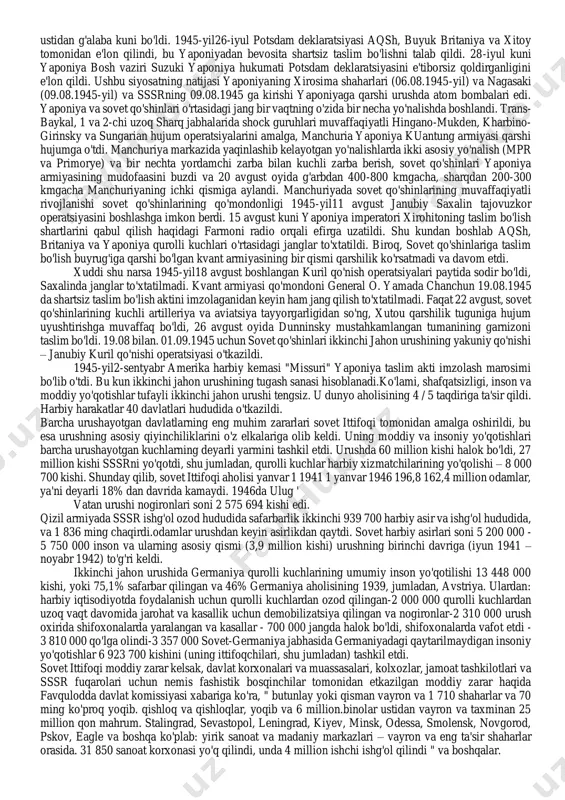 i munosabatlarni saqlab qolishimiz mumkinligiga shubha qilmadik". cherchill bu xulosa bilan o'rtoqlashdi. keyinchalik, yalta konferensiyasi ular bilan juda salbiy munosabatda bo'ldi. stalin g'arb kuchlarini aldagan. lekin, aksincha, ular o'zlarini aldagan deb aytishadi. ittifoqdoshlar rahbarlari sovet rossiyasining ular uchun germaniyani mag'lub etishiga ishonchlari komil edi va keyin o'z chegaralaridan orqaga chekinishdi – 1941-yilda emas, balki 1939-yilda mavjud bo'lganlarning eng yomoni, ammo sssr boshqa niyatlarga ega edi... potsdam konferensiyasi. san-fransiskodagi konferensiya yangi mojarolarni bartaraf etish uchun bmt tomonidan tashkil etilgan bo'lsa-da, yevropada urush tugadi. germaniya taslim bo'ldi. 1945-yil 2- may, italiyada janubiy yo'nalishda urush to'xtadi, general bernard montgomeri, britaniya kuchlari qo'mondoni shtabi 4may, reimsdagi eisenhouer qarorgohida shimoliy-g'arbiy yevropada nemis qo'shinlari taslim to'g'risidagi hujjat, 7-mayda imzolandi barcha nemis qurolli kuchlarining taslim bo'lishi imzolandi. shu kabi hujjat marshal g.k.jukov va nemis feldmarshali vilgelm keytel tomonidan 8-mayda oyida 9-mayda imzolangan. biroq, siyosatchilar porloq istiqbolga ega emaslar. germaniya va italiya buzildi va uzoq vaqt davomida o'yinni …