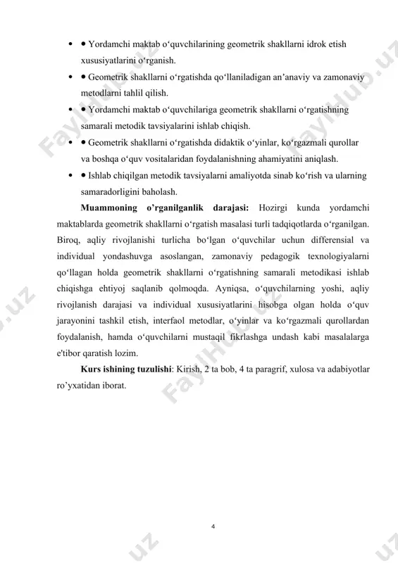 ar, oʻyinlar va koʻrgazmali qurollardan foydalanish, hamda oʻquvchilarni mustaqil fikrlashga undash kabi masalalarga e'tibor qaratish lozim. kurs ishining tuzulishi: kirish, 2 ta bob, 4 ta paragrif, xulosa va adabiyotlar ro’yxatidan iborat. i bob. yordamchi maktablarda o’qitishda geometrik shakllarni o’rganishning ilmiy-nazariy asoslari 1.1 matematika darslarida geometrik shakllarni o’rgatishning asosiy vazifalari matematika darslarida geometrik shakllarni o’rgatish - bu o’quvchilarning fazoviy tasavvurini rivojlantirish, mantiqiy fikrlash qobiliyatini oshirish, atrof-olamni anglash va modellashtirish ko’nikmalarini shakllantirishga qaratilgan muhim o’quv jarayonidir. geometrik shakllarni o’rgatish nafaqat matematik bilimlar bazasini yaratadi, balki o’quvchilarning ijodiy salohiyatini ochishga, muammolarni hal qilishda amaliy ko’nikmalarni egallashga va ularni hayotga tayyorlashga xizmat qiladi. geometrik shakllarni o’rgatishning asosiy vazifalari quyidagilardan iborat. ushbu vazifa doirasida o’quvchilar asosiy geometrik shakllar (nuqta, to’g’ri chiziq, kesma, nur, burchak, uchburchak, to’rtburchak, doira, kub, shar, silindr va hokazo) bilan tanishtiriladi. ularning nomlari, xususiyatlari, elementlari (uchlar, tomonlar, qirralar, asoslar) va o’zaro munosabatlari haqida ma’lumot beriladi. o’quvchilar geometrik shakllarni tanish, farqlash, nomlash va …