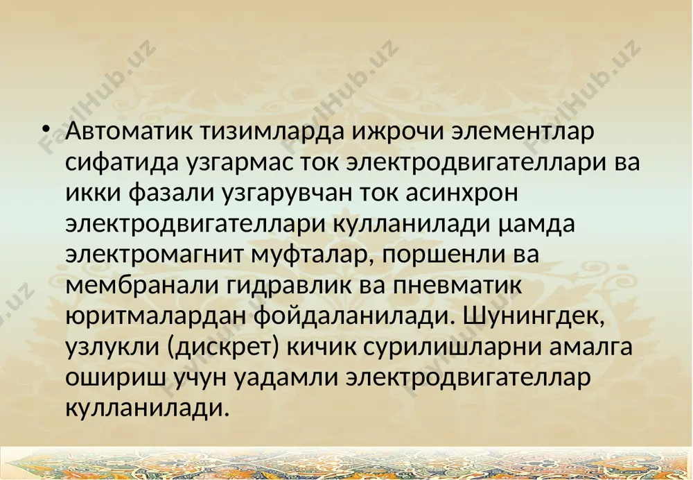 ижрочи элементлар - Page 4