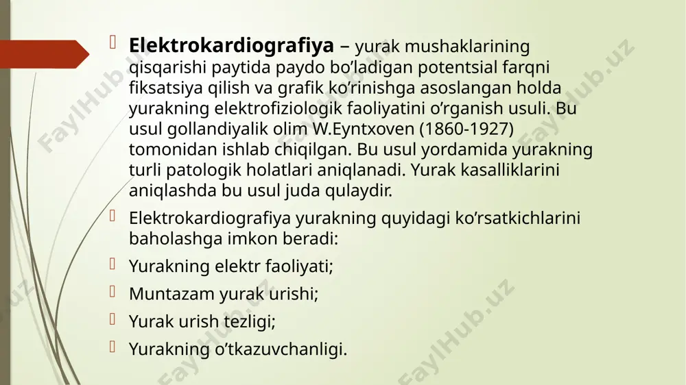 atilgan. jarayon kasalxonaga yotqizishni talab qilmaydi. ekgni bajarish 10-15 daqiqa davom etadi; ekgdan oldin bemorga yaxshi uxlash tavsiya qilinadi; ekgni och qoringa qilish yaxshidir. agar protsedura tushdan keyin amalga oshirilsa, yengil nonushta qilish, protsedura bilan oraliq vaqti kamida ikki soat oldin bo`lishi tavsiya qilinadi; ekg jarayon oldidan mashq qilish. ko'krak qafasi hududida yog'li losonlar va kremlardan foydalanish tavsiya etilmaydi. xulosa elеktrokardiografiya - yurak harakati vaqtida unda paydo bo‘ladigan elеktrik jarayonlarni yozib oladigan usul. bu usul gollandiyalik olim eyntxovеn (1860-1927) tomonidan ishlab chiqilgan. bu usul yordamida yurakning turli patologik holatlari aniqlanadi. yurak kasalliklarini aniqlashda bu usul juda qulaydir. yurak urish sikli davomida yurak mushaklari orqali tarqalgan miokardning elektr aktivligini qayd etib, tahlil qilishga asoslangan yurak faoliyatini tekshirish elektrofiziologiya usuli elektrokardiografiya deb ataladi. ekg qurilmalariga metrologik talablar bilan birga elektr xavfsizlik talablari ham qo‘yilgan bo‘ladi. elektr tarmoqdan ishlagan ekg qurilmalari bemor va tibbiyot xodimlariga kuchlanish ostida qolib ketish xavfini sababchisi bo‘ladi. shuning …