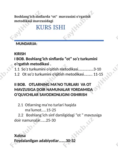 boshlang’ich sinflarda “ot” mavzusini o’rgatish metodikasi bo‘yicha kurs ishi — DOCX
