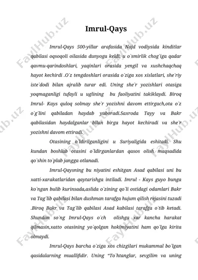 imrul-qays — DOC