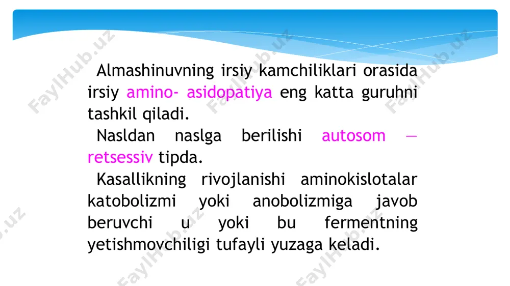 ida esa, ferment sintezini belgilovchi gen mutat- siyaga uchragani uchun organizmda bu ferment juda kamayib ketadi. natijada, to‘qimalar va fiziologik suyuqliklarda gomogentizin kislotasi to‘planib qoladi. jigar va buyraklarda esa, gomogentizin kislotasining yetishmovchiligi kuzatiladi. bu kasallikda bola tug‘ilishi bilan siydigi to‘q rangda bo‘ladi. sababi, siydik tarkibidagi alkapton havoda oksidlanib, qora rangga bo‘yaladi. yoshlikda kasallik sezilarsiz o‘tib, yosh ulg‘aygan sari xastalik belgilari paydo bo‘la boshlaydi. bo‘g‘imlardagi tog‘aylar sariq binafsharangga kiradi, quloq suprasi va burun tog‘aylari qorayadi. artritlar (yunon. artron — bo‘g‘im) avj oladi. davosi: parhez qilib, bemor fenilalanin va tirozini ko‘p bo‘lgan ozuqani kam iste'mol qilishi kerak. katta dozada c vitamini beriladi. наследственные нарушения обмена аминокислот представляют собой наиболее изученную группу генетически энзимопатий. они обусловлены рецессивными мутациями генов, локализованных в аутосомах. в основе патогенеза заболеваний лежит избирательное снижение активности фермента, участвующего в метаболизме аминокислот. в результате дефекта аминокислоты не утилизируются в организме, а в тканях и биологических жидкостях накапливаются недоокисленные продукты нарушенного …