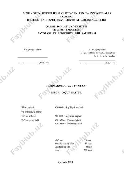 ishchi o‘quv dastur «farmakologiya» fanidan — DOCX