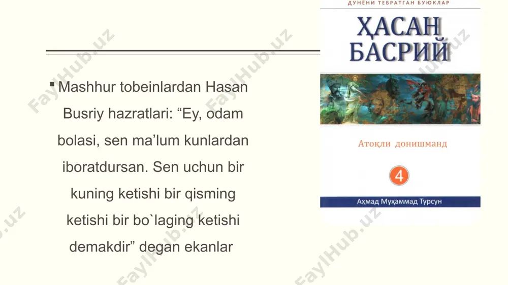 tga ega. u insonni ulug`laydi. uning fikricha insonning ulug`ligi aql-idroki, so`zlash qobiliyati, bilimi, uquvi, hunariga egaligidadir. 8 alisher navoiy alisher navoiy nazdida ta’ma aralashgan yaxshilik hikmat, himmat insonning ma’naviy hissiyotiga salbiy ta’sir etuvchi holatdir. tamasiz yaxshilik qilish bu sahiylikdir. odamgarchilikning eng yuksak belgisi sahiylikdir va himmatdir 9 foydalangan adabiyotlar ro`yxati: 1. asadov k. ezgulik yo`lida. ma’rifat gazetasi. 2010 2. qo`chqorov v. “ma’naviyat va ijtimoiy taraqqiyot” va “jamiyat va boshqaruv”. toshkent. 2009 3. https:/fayllar.org 10 e’tiboringiz uchun rahmat 11 image2.jpeg image3.jpeg image4.jpeg image1.png image5.jpeg image6.jpeg image7.jpeg /docprops/thumbnail.jpeg
