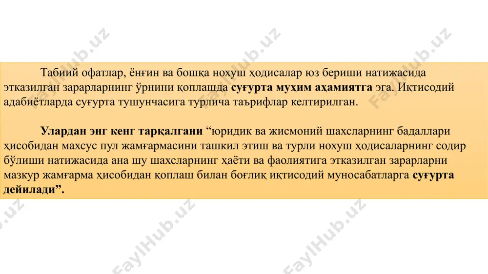 а суғурта қилиш;  махсус ваколатли давлат органи белгилайдиган тартибда ва шартларда инвестиция фаолиятини амалга ошириш;  қимматли қоғозлар бозорида инвестиция воситачиси сифатида профессионал фаолиятни амалга ошириш. бунда мазкур фаолият турини амалга ошириш учун суғурталовчининг лицензия олиши талаб қилинмайди;  суғурта (қайта суғурта қилиш) соҳасидаги мутахассислар малакасини ошириш билан боғлиқ фаолиятни, шунингдек суғурта агенти сифатида суғурта воситачилигини амалга ошириш;  суғурта ҳодисалари юз беришининг олдини олиш ва огоҳлантириш чора- тадбирларини махсус ваколатли давлат органи белгилайдиган тартибда ва шартларда молиялаштириш;  суғурталовчи томонидан амалга ошириладиган суғурта турларига доир қоидаларни (шартларни) қонун ҳужжатларига мувофиқ белгилаш;  суғурта товони миқдорини белгилаш учун зарур бўлган тегишли ахборот ва ҳужжатларни ҳуқуқни муҳофаза қилувчи органлардан, судлар, тиббиёт, сейсмология, ветеринария, гидрометеорология ташкилотлари ҳамда бошқа ташкилотлардан белгиланган тартибда сўраш ва олиш;  суғурта агентлари, суғурта ва қайта суғурта брокерлари, суғурта бозорининг бошқа профессионал иштирокчилари билан тегишли шартномалар тузиш;  суғурта товони тўлашни қонун ҳужжатларида ва (ёки) суғурта (қайта …