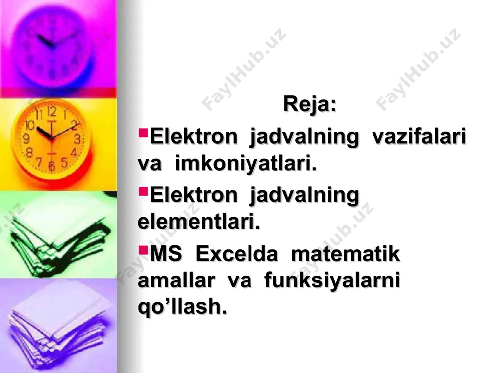 omlashadi. elektron jadvallar qo’llanilayotgan sohalar juda ko’p. masalan: moliya, buxgalteriyaga oid (xususan, ish haqini hisoblash), har xil iqtisodiy , texnik hisoblar , kundalik, xo’jalik mollari va mahsulotlarni sotib olish hisoblariva hokazolar. elektron jadvallarning asosiy vazifasi ma’lumotlarni jadval ko’rinishida tasvirlash va qayta ishlash bo’lib, birlamchi vazifasi hisob-kitoblarni avtomatlashtirishdir. elektron jadvallar beradigan imkoniyatlar dasturlarning turlariga bog’liq, bo’lib asosan quyidagilardan iborat: -ma’lumotlarni jadval ko’rinishida tasvirlash va ko’rinishini o’zgartirish; -jadval elementlarini formatlash; -formulalardan foydalanish (hisob-kitoblarni avtomatlashtirish); -katakchalarni avtomatatik to’ldirish; -turli xildagi funksiyalar majmuidan foydalanish; -ma’lumotlarni qidirish va almashtirish; -ma’lumotlar asosida turli ko’rinishda shakllar hosil qilish va tahrirlash; -ma’lumotlar ombori hosil qilish va uning ustida amallar bajarish. birinchi elektron jadval dasturi visicalc nomi bilan o’tgan asrning 80-yillari boshida ishlab chiqilgan. undan keyin kompyuterlarning turlari va vazifasiga qarab, supercals, multiplan, framework, simphony, works, 1c-buxgalteriya, master, ms excel va boshqalar ishlab chiqarilgan va takomillashtirib borilmoqda. dastlabki naqli (versiyasi) 1994-yilda microsoft kompaniyasi tomonidan ishlab chiqarilgan va takomillashtirib borilayotgan …