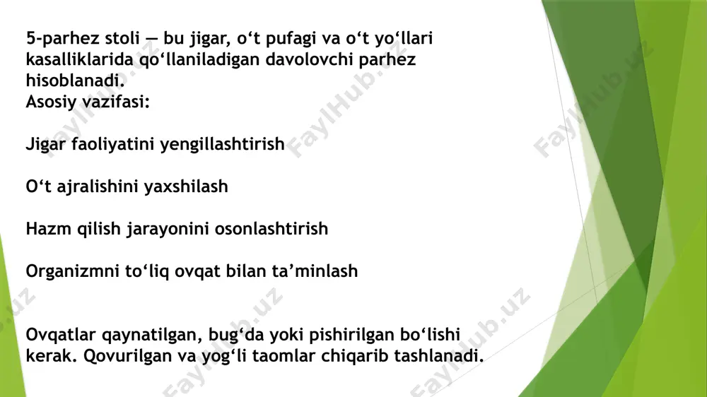 i namuna tartib: nonushta: sutli bo‘tqa, quruq non, choy ikkinchi nonushta: meva yoki yogurt tushlik: sabzavotli sho‘rva, qaynatilgan go‘sht, garnir peshin: meva pyuresi yoki kisel kechki ovqat: bug‘da pishirilgan baliq, kartoshka pyuresi uxlash oldidan: kefir yoki sut ratsionning energetik qiymati kunlik kaloriya: 2500–2800 kkal oqsillar: 90–100 g yog‘lar: 70–80 g (asosan o‘simlik yog‘i) uglevodlar: 350–400 g tuz: 6–8 g gacha suyuqlik: 1,5–2 l afzalliklari va xulosa afzalliklari: jigar faoliyati yaxshilanadi o‘t ajralishi normallashadi hazm qilish jarayoni yengillashadi asoratlar kamayadi bemorning umumiy ahvoli yaxshilanadi xulosa: 5-parhez stoli jigar va o‘t yo‘llari kasalliklarida asosiy davolash usullaridan biridir. uni to‘g‘ri qo‘llash bemorning sog‘ayish jarayonini tezlashtiradi va hayot sifatini yaxshilaydi. eʼtiboringiz uchun rahmat. image1.jpeg image2.jpeg image3.jpeg image4.jpeg image5.jpeg image6.jpeg image7.jpeg /docprops/thumbnail.jpeg