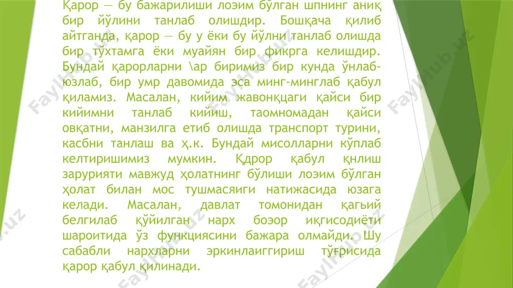 абул қилиш менежернинг фикри-зикрини доим банд қилиб турадиган ташвишдир. менежер жуда хилма-хил масалалар юзасидан — ишлаб чиқаршп ва кадрларга оид, ташкилий ва хўжалик масалалари юзасидан қарорлар қабул қилади. менежер қарорни якка бошчилик асосида, ёрдамчиларни ва жамоатчиликни жалб қилиб қабул қилиши мумкин. бошқарувга оид ҳдр қандай қарор самарали бўлсагина, у мақсадга мувофиқ деб ҳисобланади. қарор қабул қнлнт — бу ташкилот раҳбарининг ташкилот олдидаги мақсадга эришиш учун ўз ваколати ва омилкорлиги доираснда қарорнинг мавжуд вариантларидан энг мақбулини танлаш жараёнидир. image1.jpeg image2.jpeg image3.jpeg image4.jpeg /docprops/thumbnail.jpeg