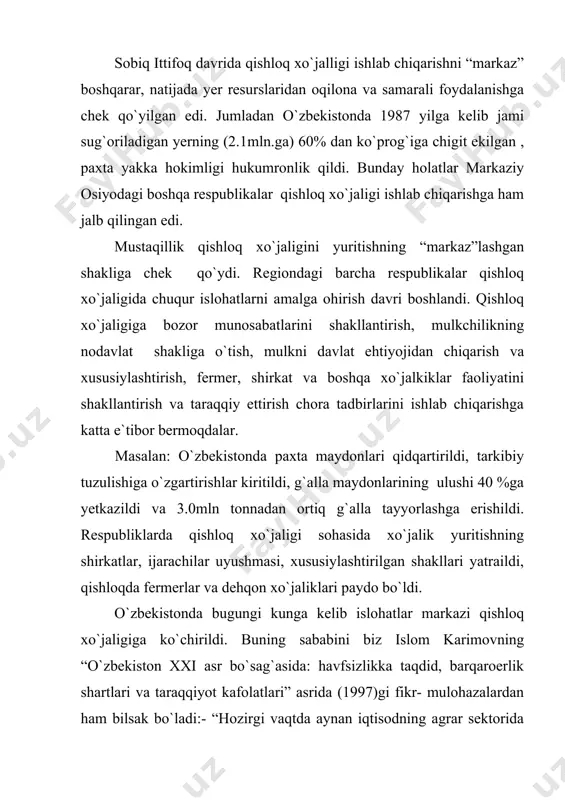 n buyuk kelajak sari”, t., “o`zbekiston” 1998. 3. i.a.karimov. “o`zbekiston xxi asrga intilmoqda” t., “o`zbekiston” 1999. 4. g.r.asanov., m.nabixonov., i.safarov. “o`zbekistonning iqtisodiy va ijtimoiy geografiyasi”. t., “o`qituvchi” 1994. 5. z.m.akramov., a.a.rafiqov. “прошлое, настоящее и будущее аральского моря”. t., “mehnat” 1990. 6. t.j.jumaboyev. “markaziy osiyo mamlakatlari iqtisodiy va ijtimoiy geografiyasi”. (ma`ruzalar matni). samarqand – 2001. 7. g`.r.pardayev. “markaziy osiyo mamlakatlari iqtisodiy va ijtimoiy geografiyasi”. (amaliy mashg`ulotlar). angren – 2003. 8. a.n.ro`ziyev. “markaziy osiyo mamlakatlari iqtisodiy va ijtimoiy geografiyasi”. termiz – 2000. 9. a.soliyev., l.qarshiboyeva. “iqtisodiy geografiyaning nazariy va amaliy masalalari”. t., 1999. 10. a.s.soliyev., e.a.ahmedov., r.y. mahamadaliyev. “mintaqaviy iqtisodiyot”. t., “universitet”. 2003. 11. “o`zbekiston milliy ensiklopediyasi” t., 1998. 12. i.a.hasanov., p.n.g`ulomov. “o`rta osiyo tabiiy geografiyasi”. t., 2002.
