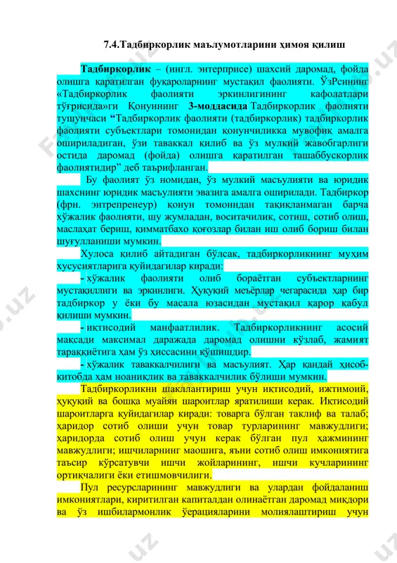 тадбиркорликнинг муҳим хусусиятларига қуйидагилар киради: · хўжалик фаолияти олиб бораётган субъектларнинг мустақиллиги ва эркинлиги. ҳуқуқий меъёрлар чегарасида ҳар бир тадбиркор у ёки бу масала юзасидан мустақил қарор қабул қилиши мумкин. · иқтисодий манфаатлилик. тадбиркорликнинг асосий мақсади максимал даражада даромад олишни кўзлаб, жамият тараққиётига ҳам ўз ҳиссасини қўшишдир. · хўжалик таваккалчилиги ва масъулият. ҳар қандай ҳисоб-китобда ҳам ноаниқлик ва таваккалчилик бўлиши мумкин. тадбиркорликни шакллантириш учун иқтисодий, ижтимоий, ҳуқуқий ва бошқа муайян шароитлар яратилиши керак. иқтисодий шароитларга қуйидагилар киради: товарга бўлган таклиф ва талаб; ҳаридор сотиб олиши учун товар турларининг мавжудлиги; ҳаридорда сотиб олиш учун керак бўлган пул ҳажмининг мавжудлиги; ишчиларнинг маошига, яъни сотиб олиш имкониятига таъсир кўрсатувчи ишчи жойларининг, ишчи кучларининг ортиқчалиги ёки етишмовчилиги. пул ресурсларининг мавжудлиги ва улардан фойдаланиш имкониятлари, киритилган капиталдан олинаётган даромад миқдори ва ўз ишбилармонлик ўерацияларини молиялаштириш учун олинмоқчи бўлган кредит миқдори иқтисодий шароитга таъсир этади. бу ишларнинг барчаси билан бозор инфратузилмасини ташкил қилган турли хилдаги ташкилотлар …