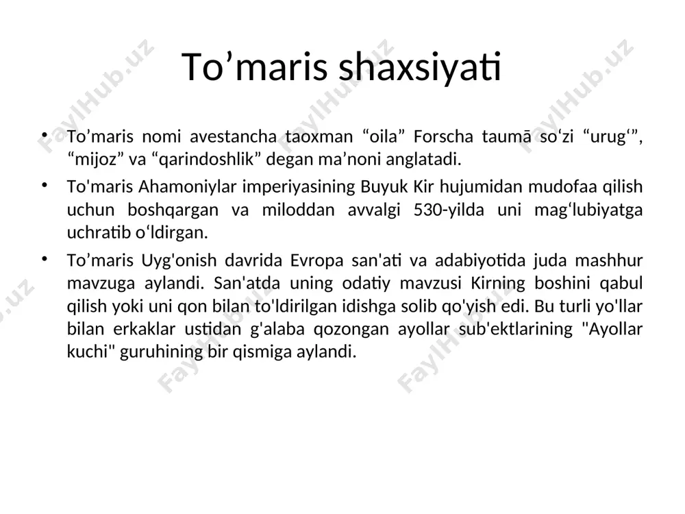 ini kiyib, tog'dagi tanho joyga qo'yib yuborishdi. shundan so'ng, cho'pon harpagga uning buyrug'ini bajarganini aytdi. harpag chaqaloqning jasadini tekshirish va ko'mish uchun sodiq odamlarni yuborib, bu haqiqatan ham shunday ekanligiga amin bo'ldi. shunday qilib, kir bolaligini qirol qullari orasida o‘tkazdi bola o'n yoshga to'lganda, bir kuni bolalar bilan o'ynab, podshoh etib saylandi. ammo bir zodagon midiyaning o'g'li unga bo'ysunishdan bosh tortdi va kir uni kaltaklash bilan jazoladi. keyin astiag yana sehrgarlarga murojaat qilib, nabirasidan hali ham xavf ostidami, degan savol bilan murojaat qildi. ular bashorat allaqachon amalga oshdi, chunki kir bolalar bilan o'ynab shoh etib saylangan va shuning uchun endi undan qo'rqishning hojati yo'q, deb javob berishdi. keyin astiag tinchlanib, nevarasini forsga, ota-onasining oldiga yuboradi plutarxning aytishicha quyosh sharafiga shunday nomlangan strabonning taʼkidlashicha kir nomi unga pasargada yaqinidan oqib oʻtuvchi kir daryosi sharafiga berilgan jastin bu ismning ma'nosini "cho'pon" so'ziga bog'lashi mumkin, chunki: "cho'ponlar orasida yashovchi bola kir ismini oldi …