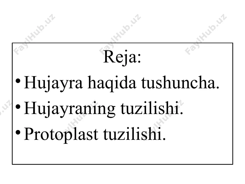 imon va cho‘ziq bo‘lishi mumkin. yuksak o‘simliklar hujayralari ikki xil marfologik toifaga: parenximali va prozenximali hujayralarga bo‘linadi. parenximali hujayralar sharsimon, to‘g‘ri burchakli yoki ustinsimon, umuman bo‘yi eniga tengroq bo‘ladi. prozenximali hujayralarni esa, bo‘yi enidan bir necha marta ortiq bo‘ladi. masalan: kanop tolasi, paxta tolasi hujayrasi. juda ko‘p hujayralar oddiy ko‘zga ko‘rinmaydi. faqat mikroskop orqali ko‘rinadi. ayrim gigant hujayralarni mikroskopsiz ko‘rsa bo‘ladi. masalan: tarvuz, olma, pomidor mevalarining hujayralari, ba’zan bularning o‘lchami 1 mmgacha yetadi. кanop, zig‘irning prozenximali hujayralari 20- 40 mm gacha, paxta tolasining uzunligi 60 mm gacha yetadi. o‘simlik hujayrasi to‘xtovsiz rivojlanadi. shuning uchun yoshiga qarab shakli o‘zgarishi mumkin. o‘simliklar tanasidagi hujayralarning soni ham har xildir. bir hujayrali organizmlar bakteriya, ayrim suv o‘tlari va zamburug‘larda bitta, ko‘p hujayrali organizmlarda bir necha miliardgacha bo‘ladi. йўсин баргидаги хужайралар. 1- паренхима; 2- произенхима; 3- хлоропластлар; 4- хужайра пўсти. 2. hujayraning tuzilishi. hujayrani oddiy yorug‘lik mikroskopda va elektron mikroskoplarida ko‘rish mumkin. oddiy yorug‘lik mikroskopda …