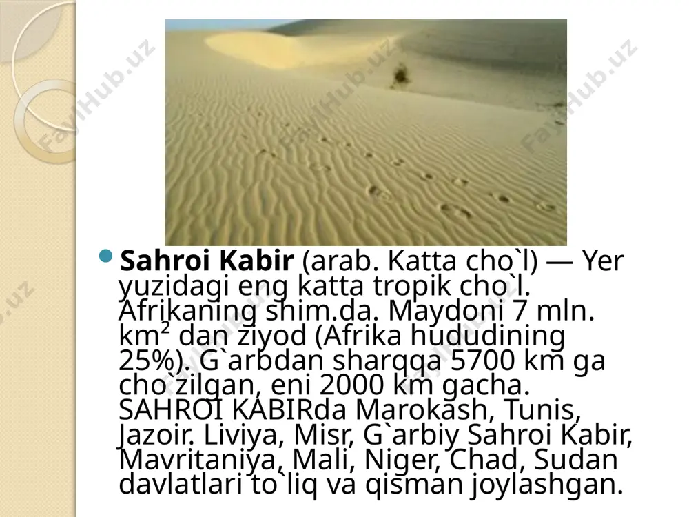 efiopiya zoogerografik oblastlariga mansub, 4000 tur hayvon yashaydi. jami hayvon turlarining 40% faqat afrikada uchraydi, lekin sahroi kabir uchun endemiklari 10—12% dan oshmaydi. sut emizuvchilarning 60 turi maʼlum. hayvonlarning aksari qismi tungi hayot kechiradi. aholisi sahroi kabir aholi eng siyrak joylardan. uning nil vodiysi va deltasidan tashqari qismida aholi juda kam. aholi doimiy yashamaydigan joylar bilan bir qatorda 1 km² ga 1000 kishi to`g`ri keladigan joylar ham bor. aholining etnik tarkibi ham xilmaxil. sahroi kabir aholisi qadimdan ko`chmanchi chorvachilik, foydali yovvoyi o`simlik va mevalarni terish, vohalarda dehqonchilik qilish bilan shug`ullanadi. asosan, xurmo o`stiriladi, donli ekinlar va sabzavot ham yetishtiriladi. qo`y, echki va tuya boqiladi. rayonlari cho`l janubda yirik neft va gaz konlarining topilishi va ishga tushirilishi sahroi kabirning iqtisodiy ahamiyatini tubdan o`zgartirib yubordi. dunyoda neft qazib chiqariladigan yirik r-nlardan biriga aylandi. sahroi kabirning ichki rayonnlaridan xom ashyoni tashib chiqish uchun avtomobil yo`llari qurilgan. image2.png image4.png image3.png image5.png image6.png image7.png