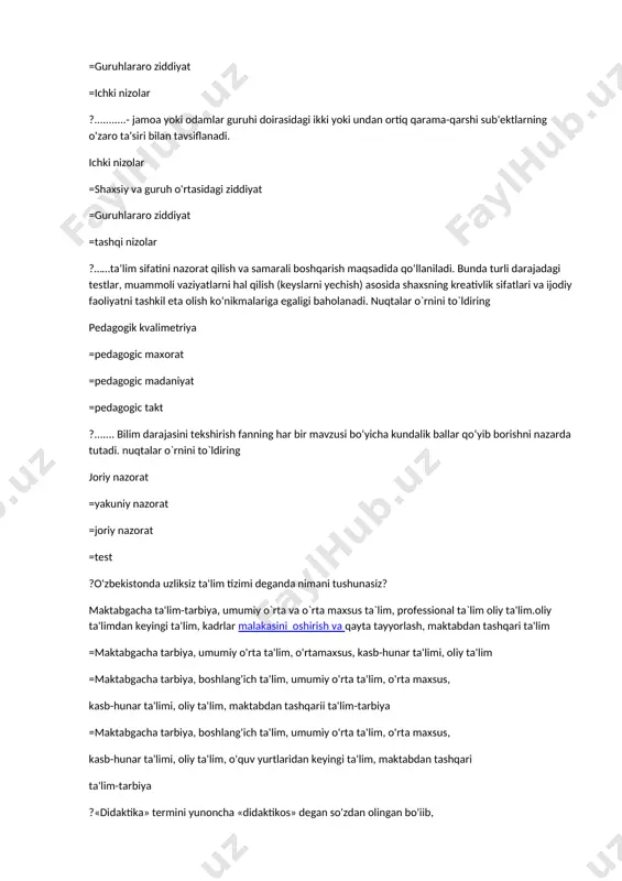 batlar, ta'sirlar ularning aloqalarini amalga oshirishdir. =jamoa guruhlarning hamkorligi, ularning shaxsga ta'siri. =o’quv- tarbiya hamkorligi ?shaxs kamolotiga qanday omillar ta'sir etadi? biologik omil, ijtimoiy omil va tarbiya ta'sir etadi. =bola shaxsining ribojlanishiga tarbiya kabi omillar. =shaxsning kamol topishida biologik omillar ta'sir etadi. =odamlarning munosabati. ?pedagog- tarbiyachi o’z kasbining mohir ustasi bo’lishi uchun qanday shartlarga amal qilish lozim yosh avlodni kerakli bilim, malaka,ko’nikmalardan xabardor qilish =oliy ma’lumotli bo’lishi =yosh avlodni kerakli bilimlar berish =bolalarni kuzata olish ?qaysi ta’lim turida o’rta talim olish uchun zarur bolgan savodxonlik bilim va konikma asoslari shakillantirishga qaratiladi.. boshlangich ta’lim =maktabgacha ta’lim =oliy ta’lim =kasbiy ta’lim ?pedagogika fani qaysi fanlar bilan aloqador ? falsafa etika estetika psixalogiya fizalogiya =matematka fizika =biologiya =kibernetika ?tarbiyaning xususiyatlari qaysi bandda tog’ri yoritilgan ? madaniyat ma’naviyat optimallik psixologik vaziyat =komplektlilik modellik dasturlik =boshqarish xamkorlilik =bilimdonlilik ?boshlang’ich maktab yoshini aniqlang 7 -10 =6- 12 =8- 9 =10- 12 ?pedagogikaning metodologiyasi nima ? pedagogik …