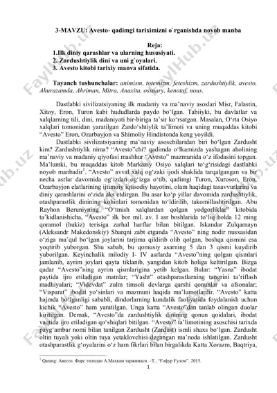 avesto: qadimgi tariximizni o'rganish — PDF