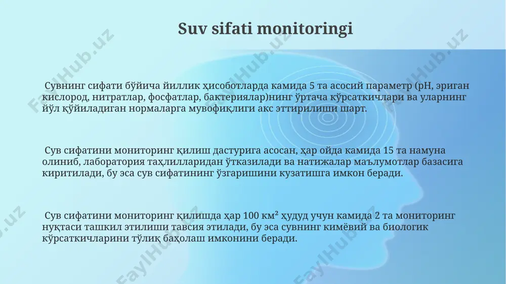 suvning behuda sarflanishiga va taxminan 10-15% suv yo'qotishlariga olib keladi. aholi sonining tez o'sishi va sanoatning rivojlanishi suvga bo'lgan talabni 30-40% ga oshirmoqda, bu esa mavjud suv resurslarining yetarli emasligiga olib keladi. suv taqchilligining asosiy sabablaridan biri iqlim o'zgarishi bo'lib, u yillik yog'in miqdorining 20% gacha kamayishiga va bug'lanishning 15% ga oshishiga olib kelishi mumkin. suv infratuzilmasini rivojlantirish сув инфратузилмасини ривожлантириш бўйича 2023 йилги давлат дастури 5 млрд. ақш доллари миқдоридаги инвестицияларни жалб этишни кўзда тутади. сув таъминоти тизимининг 15% гача модернизация қилиниши натижасида сув йўқотишлар 10% га камаяди, бу энергия тежовчи технологияларни жорий этиш билан боғлиқ. ҳудудлардаги сув инфратузилмасини яхшилаш учун 2024 йилгача 300 дан ортиқ янги объектлар қурилиши ва 500 дан ортиқ мавжуд объектлар реконструкция қилиниши режалаштирилган. sanoatda suvdan foydalanish kimyoviy sanoat tarmoqlari umumiy sanoat suv iste’molining 40% dan ortig‘ini tashkil qiladi va suvni qayta ishlash texnologiyalariga katta ehtiyoj seziladi. sanoatda suv iste’moli yiliga o‘rtacha 20% ga yaqin …