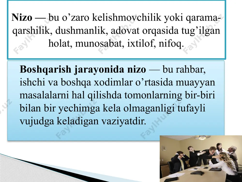 ar uzоqlashash. kelishuv umumtashkiliy kоmpleks maqsadlar mukоfatlashtirishning tarkibiy tizimini takоmillashtirish silliqlashish majburlash muammоni hal qilish. ijtimoiy-psihologik ishlab chiqarish nizolarining shakllari nizo shakllari gorizontal vertikal pastdan-yuqoriga vertikal yuqoridan -pastga 1. birgalikda ishlashning asosiy maqsadlariga erishishga to'sqinlik qilish birining xatti-harakatlari boshqasining muvaffaqiyatiga xalaqit beradi. tashkiliy nizo. rahbar quyi bo'g'inlarning faoliyati maqsadiga muvaffaqiyatli erishish uchun imkoniyat yaratmaydi xodim rahbarga o'z faoliyatining asosiy maqsadini bajarish imkoniyatini bermaydi 2. birgalikda ishlashning shaxsiy maqsadlariga erishishga to'sqinlik qilish birining xatti-harakatlari boshqalarning shaxsiy maqsadlariga erishishga to'sqinlik qiladi. tashkiliy nizo. rahbar bo'ysunuvchiga shaxsiy maqsadlariga erishish imkoniyatini bermaydi. xodim rahbarning shaxsiy maqsadlariga erishishiga to'sqinlik qiladi. 3. qabul qilingan standartlarga qarama-qarshi harakatlar guruhdagi xatti-harakatlar va normalarning ziddiyati rahbarning faoliyatiga, uning ish uslubiga bo'ysunuvchilarning kutganlariga zidligi bo'ysunuvchining faoliyati ma'lum bir ijtimoiy rolni tashuvchisi sifatida rahbarning taxminlariga zid kelishi 4. shahsiy nizolar shahsiy kelishmovchilik jamoa rahbarlari izdoshlarning kutgan natijalarini bermaydi jamoa a’zolari rahbarlarning kutgan natijalarini bermaydi shaxs turlari tavsifi o’zini tutishi 1. namoyishkorona …