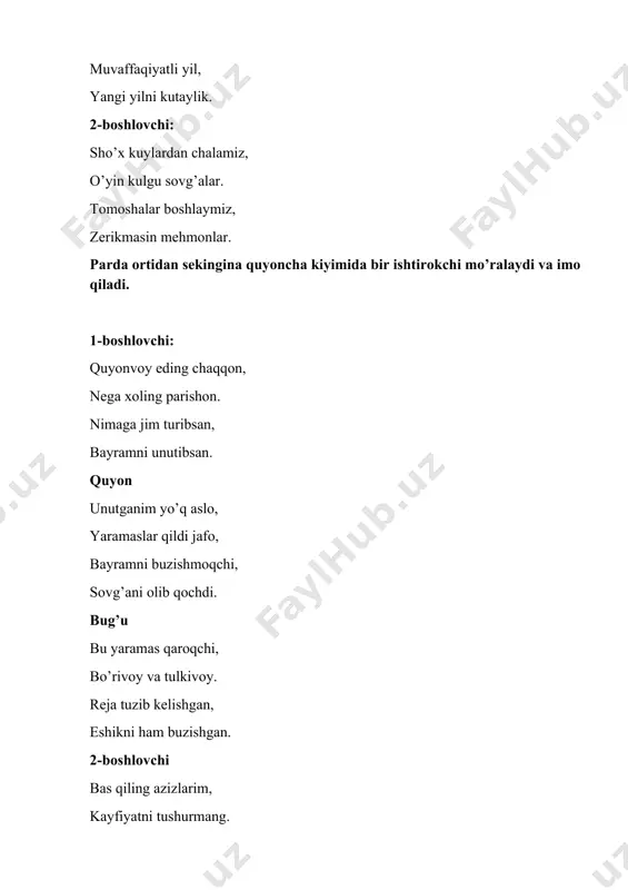 arisi yangiyilga sizlarga sovg’a olib kelganman, qo’rqmas qalbi poklarga tortig’imni beraman. bu sovg’a egasini o’zi izlab topadi, mas’uliyatli ishga o’zi ko’mak bo’ladi. vaqt parisi qo’llarini sehirli harakatlantirib yengiga yashirilgan kompasni paydo qiladi. (magic dust musiqa chalinadi) tomoshabinlar yoki mehmonlar orasida oldindan tayinlangan ishtirokchilar bo’lishadi. vaqt parisi kompasni olib mehmonlar y qinlashtirib aylanib chiqadi. tayinlangan ishtirokchining yoniga kelganda musiqa chalinadi. vaqt parisi sehrli oltin kompas egasi bo’lding palvon , yangiyilni qutqarishga hamrohingdir kompasjon. polvon raxmat vaqtpari senga katta ko’mak qilding bizga. do’stlarim ham bor biroq, birga bo’lsin ular dono va inoq. vaqtpari rozilik ishorasini bildiradi polvon do’stlari bilan birga kompasni muruvatini burab ko’rishadi shunda ekranda qaroqchi bo’ri va tulkini ortidan kompas orqali musiqalar ostida g’oyib bo’ishadi. chiroqlar yonadi fransuz tilida qo’shiq yangraydi. raqqosalar fransuzcha musiqaga raqsga tushishadi. o’yinchilar chiqib ketgach ikki ishtirokchi chiqib 1-ishtirokchi bonjour chers invités, bienvenue 2-ishtirokchi bienvenue chers invités bonne année de quel pays êtes vous polvon bonjour …