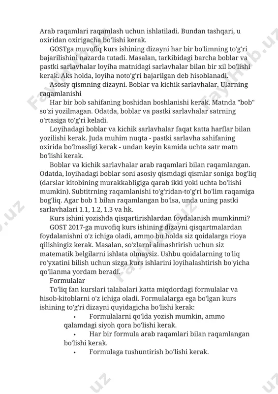 shi kerak. aks holda, loyiha noto'g'ri bajarilgan deb hisoblanadi. asosiy qismning dizayni. boblar va kichik sarlavhalar. ularning raqamlanishi har bir bob sahifaning boshidan boshlanishi kerak. matnda "bob" so'zi yozilmagan. odatda, boblar va pastki sarlavhalar satrning o'rtasiga to'g'ri keladi. loyihadagi boblar va kichik sarlavhalar faqat katta harflar bilan yozilishi kerak. juda muhim nuqta - pastki sarlavha sahifaning oxirida bo'lmasligi kerak - undan keyin kamida uchta satr matn bo'lishi kerak. boblar va kichik sarlavhalar arab raqamlari bilan raqamlangan. odatda, loyihadagi boblar soni asosiy qismdagi qismlar soniga bog'liq (darslar kitobining murakkabligiga qarab ikki yoki uchta bo'lishi mumkin). subtitrning raqamlanishi to'g'ridan-to'g'ri bo'lim raqamiga bog'liq. agar bob 1 bilan raqamlangan bo'lsa, unda uning pastki sarlavhalari 1.1, 1.2, 1.3 va hk. kurs ishini yozishda qisqartirishlardan foydalanish mumkinmi? gost 2017-ga muvofiq kurs ishining dizayni qisqartmalardan foydalanishni o'z ichiga oladi, ammo bu holda siz qoidalarga rioya qilishingiz kerak. masalan, so'zlarni almashtirish uchun siz matematik belgilarni ishlata olmaysiz. ushbu …