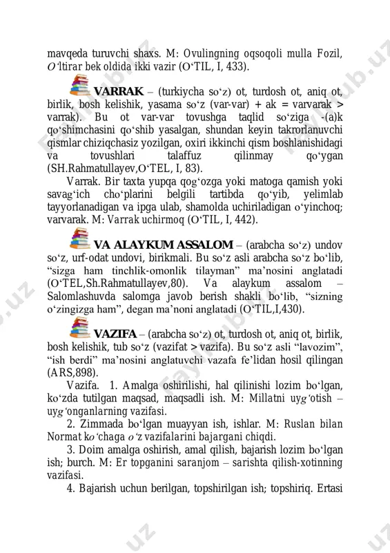 da salomga javob berish shakli bоʻlib, “sizning o‘zingizga ham”, degan ma’noni anglatadi (оʻtil,i,430). vazifa – (arabcha so‘z) ot, turdosh ot, aniq ot, birlik, bosh kelishik, tub sоʻz (vazifat > vazifa). bu sоʻz asli “lavozim”, “ish berdi” ma’nosini anglatuvchi vazafa fe’lidan hosil qilingan (ars,898). vazifa. 1. amalga oshirilishi, hal qilinishi lozim bоʻlgan, kоʻzda tutilgan maqsad, maqsadli ish. m: millatni uygʻotish – uygʻonganlarning vazifasi. 2. zimmada bоʻlgan muayyan ish, ishlar. m: ruslan bilan normat kоʻchaga оʻz vazifalarini bajargani chiqdi. 3. doim amalga oshirish, amal qilish, bajarish lozim bоʻlgan ish; burch. m: er topganini saranjom – sarishta qilish-xotinning vazifasi. 4. bajarish uchun berilgan, topshirilgan ish; topshiriq. ertasi kuni оʻz shogirdlariga vazifa berib qоʻydi-da, ayollarning оʻqishini kоʻrishga keldi. 5. biror narsa bajaradigan ish, xizmat. m: yotoqxonada istiqomat qiluvchilardan har birining kitob va daftarlari kechasi оʻziga yostiq vazifasini оʻtar edi. 6. xizmat lavozimi, mansab, amal doirasida bajariladigan ishlar majmui. m: viloyat xalq deputatlaridan besh kishi …