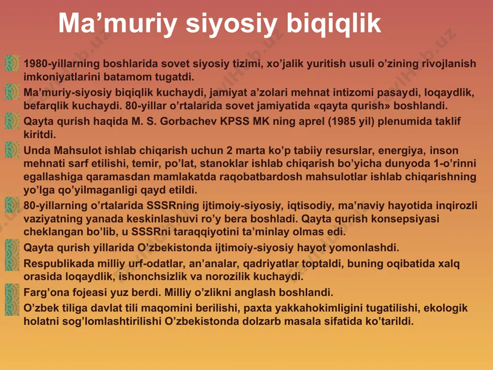 mag’lub bo’ldi 1984-1990 yillarda 30-50-yillarida sodir bo’lgan qatag’onlardan kam bo’lmagan bedodliklar yuz berdi qayta qurish siyosati ham sssr davlatini muqarrar inqirozdan qutqarib qola olmadi. davlatda inqiroz boshlandi. ittifoqdosh respublikalarda milliy o’zlikni anglash va mustaqillik sari dadil qadamlar qo’yildi 1985-1991 yillar o’zbeklarning ruhiyatida jiddiy siljishlar, miliy ong, demokratiya, ko’ppartiyaviylik tizimi shakllanishi davri bo’lib tarixga kirdi 80-yillarning 2-yarmida o’zbekistondagi ijtimoiy-siyosiy voqyelik jamiyat a’zolarining ijtimoiy faolligini oshirdi akademik erkin yusupov (1928-2003) publisistik maqolalarida markaz o’yinlarini ochib berdi 80-yillar o’rtalaridan vaziyat o’zgardi. a.qodiriy, cho’lpon, fitrat, usmon nosir, m.shayxzodalarning millatchilik, panislomizm va panturkizmda ayblanib, qatag’on qilinganliklari ochib tashlandi 30-40-yillar va 50-yillar boshlarida siyosiy qatag’on qilinib qatl etilgan va qamoqlarga tashlangan xalqimizning asl farzandlari oqlandi. «chig’atoy gurungi», «milliy ittihod», «milliy istiqlol», «botir gapchilar» singari «aksilinqilobiy guruhlar» vakillari oqlandi 1937 -1939 yillarda qamoqqa olinib otib tashlangan 6920 ta ziyolining qatag’on qismati o’rganildi 1989 yil 20 oktabrda o’zbekiston ssr xalq deputatlari saylovi haqida va o’zbekiston ssr xalq deputatlari …