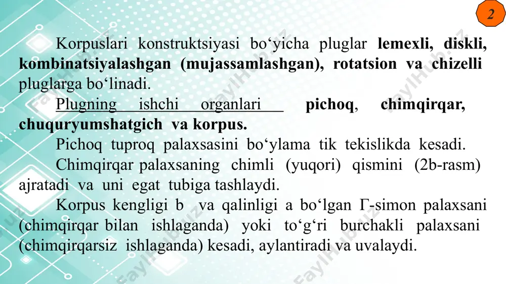 h chang‘ili tekis pichoqlar qo‘llaniladi. pichoqlar. ular tekis devorli va toza tubli oxirgi egat olish maqsadida tik tekislikda palaxsani kesish uchun xizmat qiladi. diskli pichoqlar umumiy ishlarga mo‘ljallangan va tarkibida katta qo‘shilmalar (toshlar va daraxt qoldiqlari) bo‘lmagan bog‘langan tuproqlarni shudgorlash uchun mo‘ljallangan maxsus pluglarda qo‘llaniladi. dastali pichoqlar maxsus vazifali pluglarda qo‘llaniladi: plantaj, yarusli, o‘rmon va boshqa. dastali pichoqlar ikki turda b o‘ladi: konsolli (ustunli) va ikki tayanchli. diskli pichoqlarni turlari. a - tekis tig‘li; b – taramtaramli; v - kesikli. pichoqlar. a – konsolli dastali; b - ikki tayanchli; v - tayanch chang’ili. 16 tuproq chuqurlatgichlar haydov osti qatlamini yuzaga chiqarmasdan yumshatish uchun umumiy vazifali va ikki yarusli pluglarda qo‘llaniladi. haydov osti qatlamini yumshatish tuproqning suv va havo rejimini yaxshilaydi hamda madaniy o‘simliklarning ildizlarini rivojlanishi uchun qulay sharoit yaratadi. chuqur yumshatgichli plug. a – panjali; b – paraplau turidagi. panjalar 8-10 mm qalinlikdagi 65g va 70g rusumli listli po‘latlardan yasaladi. …