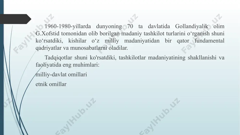 faoliyatini yaxshilaydigan yorqin shaxsga e'tibor qaratiladi - yaponiyada menejerlar guruh va umuman tashkilot tomonidan boshqariladi. amerika firmalarida ma'lum funktsiyalarga ega bo'lgan qattiq boshqaruv tuzilmalari mavjud - yaponiyada aniq vazifalar bajarilayotganda yaratiladigan va tugatiladigan yanada moslashuvchan boshqaruv tuzilmalari qo'llaniladi. amerikalik ishchilar uchun asosiy rag'bat - bu iqtisodiy omil (pul) - yaponiyalik ishchilar uchun bu muhimroq rol o'ynaydigan pul emas, balki ijtimoiy-psixologik omillar (jamoatchilik hissi, kompaniyada g'ururlanish). yaponiya boshqaruv tizimi amerika boshqaruv tizimi 1. boshqaruv qarorlari jamoaviy ravishda bir ovozdan qabul qilinadi 1. shaxsiy qarorlarni qabul qilish 2. jamoa javobgarligi 2. shaxsiy javobgarlik 3. nostandart, moslashuvchan boshqaruv tuzilishi 3. qattiq rasmiylashtirilgan boshqaruv tuzilishi 4. nazoratning norasmiy tashkil etilishi 4. nazoratning aniq rasmiylashtirilgan tartibi 5. jamoa nazorati 5. shaxsiy nazorat 6,asosiy ijtimoiy-psixologik omil 6,asosiy iqtisodiy omil xodimlar eng zo'r inqiroz bo'lsa, xodimlarning bir qismi ishdan bo'shatiladi 7. xodimlarning ish faoliyatini sekinlashtirish va martaba o'sishi 7. mehnat natijalarini tezkor baholash, tezlashtirilgan reklama 8. liderning …