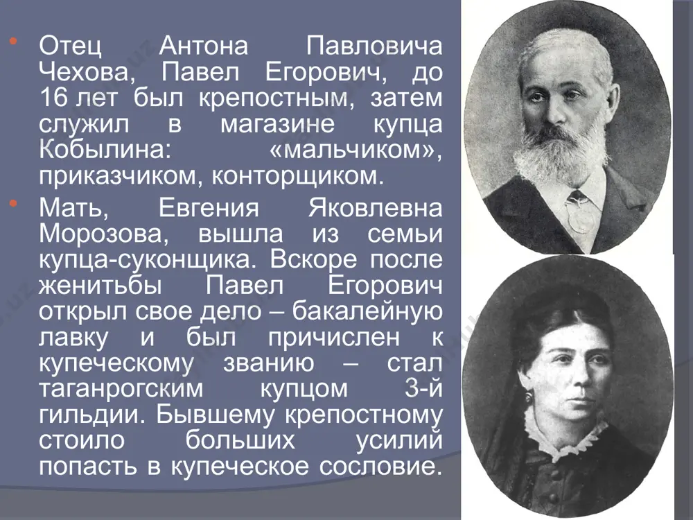 рию блестящих рассказов («толстый и тонкий» (1883), «унтер пришибеев» (1885), «смерть чиновника» (1883), «лошадиная фамилия» (1885), «хамелеон» (1884) и др.). в раннем творчестве а. п. чехов использовал традиционные формы рассказа-сценки и рассказа-анекдота. каковы его герои? чаще всего невзрачные, без ярких индивидуальных особенностей, представители среднего класса. такие герои уже не раз появлялись на страницах русской литературы. в чем же новаторство чехова? он дал новый взгляд на своих героев, на их повседневную жизнь. «в характерах каждого из них писатель сумел увидеть воплощение существенных особенностей господствующих нравов, в первую очередь принципа господства и подчинения. рассказы о треволнениях его ничтожных героев ‒ рабов и деспотов, часто деспотов и рабов одновременно ‒ оказываются рассказами о противоестественности этих нравов... с особой силой обличает чехов добровольное холопство, холопство по убеждению...» ‒ так определил одну из особенностей ранней прозы а. п. чехова литературовед г. бердников. особенности раннего творчества а. п. чехова четко обозначил м. горький: «антон чехов уже …
