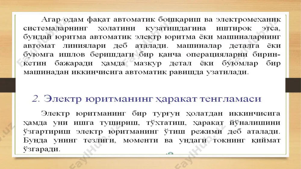 elektr yuritma asoslari - Page 5