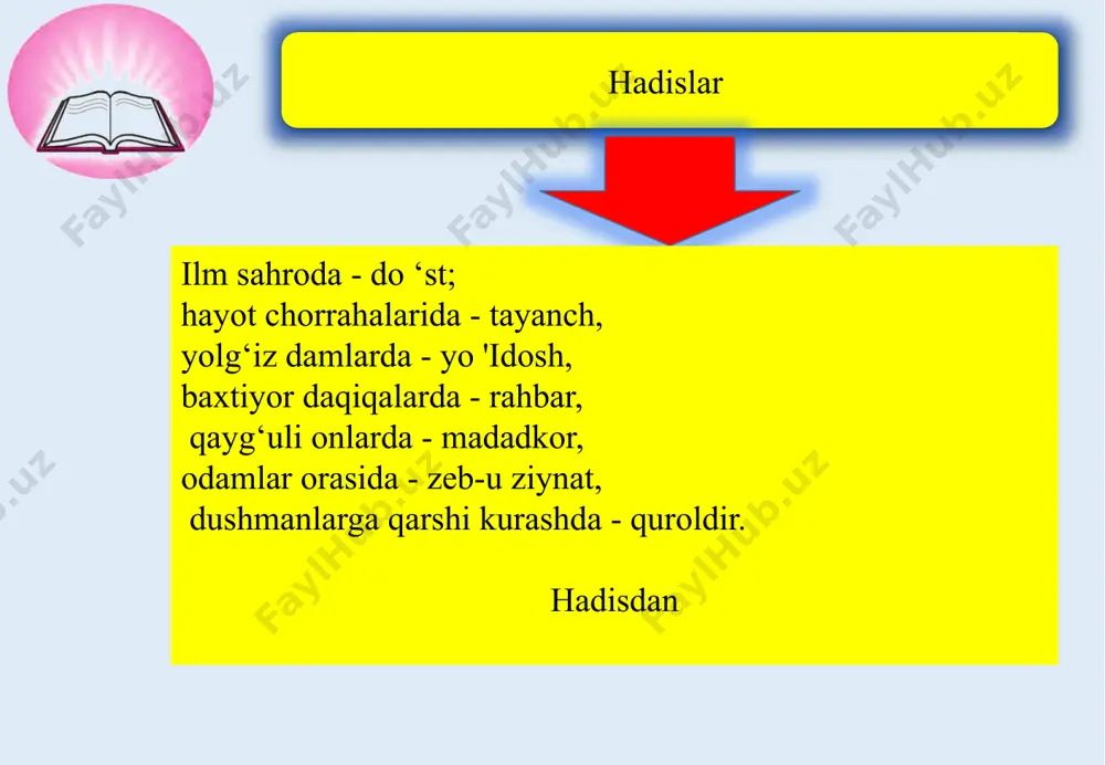 amoyon etadi? - degan savolga ko‘pchilik, konflikt - bu odamlaming o‘zaro urishishi, janjallashishi, kuch ishlatib bir-biri bilan to‘qnashishi, so‘z aytishish, birovlami ayblash, haqorat qilish, gazablanish:, jahl bilan gaplashish, kesatish, birovlami ayblash, do‘xton qilish, qorqitishga urinish, u qilaman yo.bu qilaman deb tahdid qilish, kesatish, to‘g‘ri so‘zlar mazmunini buzib talqin qilish, birovlaming orqasidan gapirish, qasd qilish, birovlarga jismoniy zo‘ravonlik o‘tkazish, zo'rlash, shantaj, birovlami oyog‘idan. chalish yakkalab qo‘yish, dilsiyohlik, xafagarchilik, nafrat va qasos, mensimaslik, kibrli munosabat bildirish, o‘zini boshqalardan ustun qo‘yish, kek saqlash, nafsoniyatga tegadigan amallar va so‘zlar ishlatish, birovning har bir so‘zi va amalidan yomonlik qidirish va boshqa shurnga o‘xshash vaziyatlami ta’kidlab aytishadi. tushunchaning toiiq ta’rifi: konflikt - o‘zaro ta’sir (harakat) jarayonida paydo bo'ladigan jiddiy ziddiyatlami hal qilishning eng keskin usuli bo'lib, konflikt subyektlari qarama-qarshiligidan iborat, odatda, salbiy his-kechinmalar (emotsiyalar) bilan kechad konfliktologiyaning fan sifatida yuzaga kelish tarixi sotsial konfliktlani tizimli tahlil qilishga birinchi bo‘lib florensiyalik (italiya) yozuvchi nikkolo makiavelli (1469-1527) urinib …