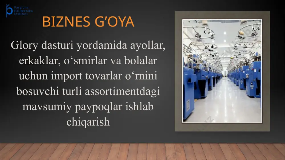 00 000 30 000 000 5 dazmol 20 2 6750 535 000 jami 249 535 000 korxonada ish faoliyatni boshlash uchun kerak bo’ladigan xomashyo maxsulot turlari no xom-ashyo turlari hajmi narxi 1 ip 5 xil 250 kg 15 000 000 so’m 2 spandex 20 kg dan 2 ta = 40 kg 5 100 000 so’m 3 rezina 40 kg 3 200 000 so’m 4 telon 15 kg 765 000 so’m 5 etiketka va qadoqlash paketi 20000 etiketka, 2000 ta paket 4 200 000 so’m 6 qadoqlash pistoleti 2 ta 200 000 so’m 7 montaj uchun 10 000 000 so’m 8 stobilizator 1 ta 12 000 000 so’m jami 50 465 000 so'm loyiha pasporti ijrochi tashkilot nomi (tashabbuskori): farg‘ona viloyati loyiha bajaruvchi tashkilot manzili: farg‘ona shahar, farg‘ona ko‘chasi 86-uy loyiha qiymati (mln. so‘m): 300 000 000 so‘m loyihani o‘zini o‘zi qoplash muddati 1,5 yil tashkil etilayotgan ish o‘rni 20 svot …