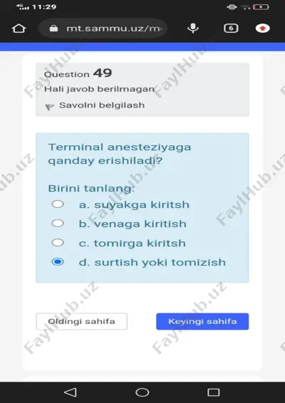 terminal anesteziya — PDF