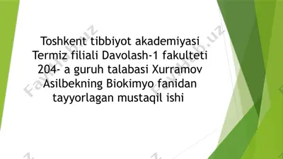 sensor tizimlar faoliyatining biokimyoviy asoslari — PPTX
