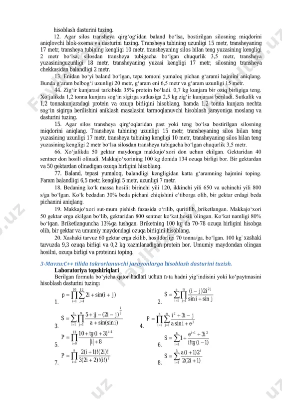 dalangan kesmalardan tashkil topgan. agar turtburchakga aylana chizish mumkin bo‘lsa true va qarama-qarshi tomonlarini, aks holda false so‘zlarini ekranga chiqarish dasturi tuzilsin. 5. y=kx+b va 222 ryx  larning kesishish nuqtalari aniqlash dasturi tuzilsin. 6. a, v va s larni  ),,min(),,max( 2 1 cbacba  lar bilan almashtirish dasturi tuzilsin. 7. agar a, v va s sonlar orasida qarama-qarshi sonlar mavjud bo‘lsa, u holda uchinchi sonni, aks holda false ni ekranga chiqarish dasturi tuzilsin. 8. a, v va s sonlar berilgan. quyidagilarni ekranga chiqarish dasturi tuzilsin: 1)max(|a|,|b|), agar a 0, 3) max(|b|,|c|), agar a=0. 9. qo‘yidagi shartlarda       0, 0)lg( xагарx xагарx u qiymatini hisoblash dasturini tuzing       0,cos 0,12 )( uагарu uагарu uf . 10. agar y=ax+b va y=cx+d to‘g‘ri chiziqlar kesishsa u holda ularning kesishish nuqtasining koordinatalari, aks holda false ekranga chiqarish dasturini tuzing. 11. agar |ax|>1 …