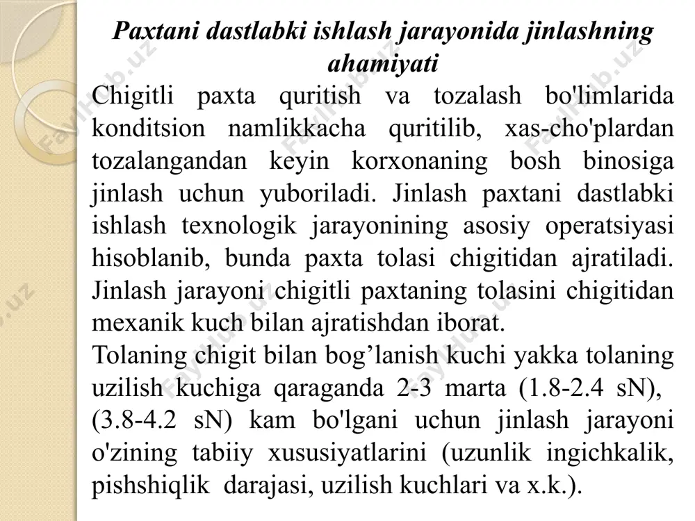 tolalar ishchi valikda kuchli gajaklanib, ularda nuqsonlar paydo bo'ladi. jinlash jarayoniga qo'yiladigan talablar chigitli paxtani jinlashda quyida gi talablar bajarilishi lozim: chigitlardan yigirishga yaroqli tolalarning xammasini ajratish, jin ishchi organlari ning tolaga ta'siri natijasida tola va chigitda nuqsonlar paydo bo'lmasligi; chigitli paxta bo'laklari jindan chi?ayotgan tola yoki chigitga qo'shilib kеtmasligi; chiqayotgan chigitni tukliligini va ulyukdagi tola miqdorini rostlash imkoniyati bo'lishi kеrak. jinlash jarayonida tolani iflosliklardan qisman tozalash va toladan ulyukni ajratish bilan birga quyidagi nuqsonlar paydo bo'lishi mumkin: chigit po'choqining bo'lakchasi yopishgan tolalar, uzilgan va shikastlangan tolalar, tugunchalar, buralib holgan tolalar, gajaklar, puch chigitlar. jinlash nuqsonlarini paydo qilmaslik uchun jinlarni va undan oldingi boshqa mashinalarni tеxnologik talablarga muvofiq ishlatish va ularni doim soz holda saqlash kеrak. jinlash jarayoning turlari valikli jinlash korxonasida paxta navining uzun tolalilari, ya'ni ularning i,ii va iii navlariga ishlov bеriladi, arrali jinlar ishlatiladi gan korxonalarda esa, o'rta tolali paxta navlarining hammasi va uzun tolali paxta ning …
