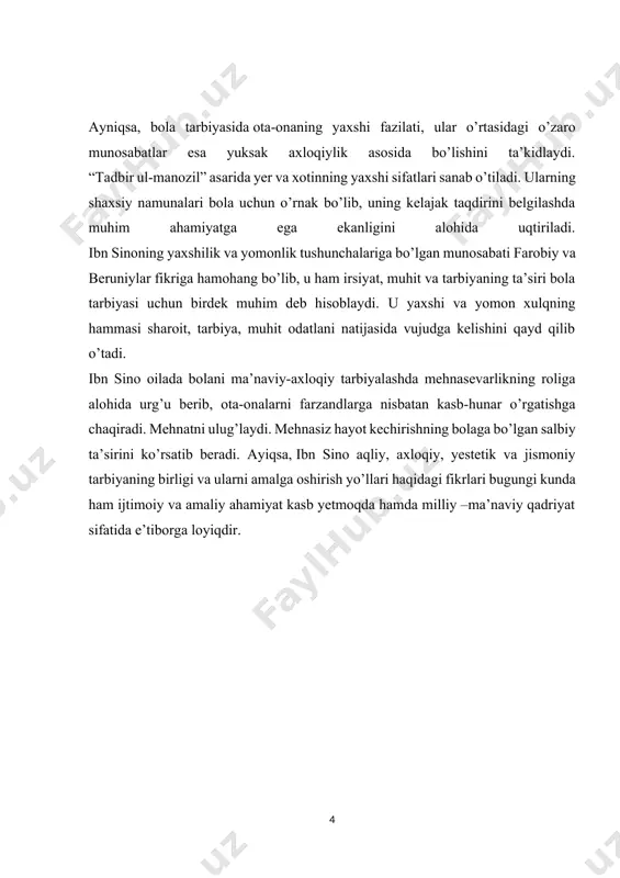 -ona farzandlariga go’zal xomiy va nasihatgo’y bo’lishlari lozim. bunday go’zal momila farzand bilan ota-ona orasidagi mehr muhabbatni yanada kuchaytiradi. farzandlarning go’zla odobli-ahloqli, tarbiyali bo’lishlari uchun, avvalo, ota-onalarning o’zlari g’o’zal hislatga ega, o’rnak bo’lishlari shart. bu uy ahli ya’ni ota-ona, o’g’il va qizlarning birgalikdagi totuvlik bilan yashashlarida muhim omildir. buyuk allomalarimiz oilada axloqiy tarbiyaning ahamiyati haqida qarashlari“kishilarning ongidagi, ularning ma’naviyatida yuz beradigan o’zgarishlar birdaniga sodir bo’lmaydi. xalqning ma’naviyati va madaniyati, uning haqiqiy tarixi va o’ziga xosligi – qayta tiklanayotganligi, - deb yozadi i.a.karimov, - jamiyatimizni yangilash va taraqqiy yettirish yo’lidan muvaffaqiyatli ravishda olg’a siljitishda – hal qiluvchi ta’bir joiz bo’lsa, belgilovchi ahamiyatga egadir”3. bu vazifaga erishish esa xalqning ijodiy yaratuvchanlik mehnatiga oilaviy tarbiyaga alohida e’tibor berish zarur. oilaviy tarbiya asosida esa bolani ma’naviy-axloqiy tarbiyalash muammosi yotadi. oilada axloqiy tarbiyaning rolini ko’rsatish, unda ota-bobolarimizdan mepros bo’lib qolgan axloqiy fazilatlarni egallashning naqadar ahamiyatli ekanligini ilmiy nazariy jihatdan tahlil etish juda muhimdir. “xalqning axloqiy …