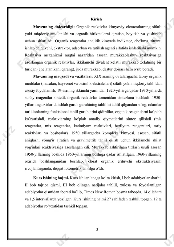 faqat bitta iongagina xos tashqi samara beradi – nh4+ + oh- → h2o + nh3↑ b) selektiv reagent (yoki reaksiya) tashqi belgisi, xalaqit beruvchi ionlar bo‘lmaganda, ayrim ionlargagina xos bo‘ladi 2ag++ cro43- → 2ag2cro4↓ to‘qsariq (ba2+, pb2+, sr+2 lar) uchun sariq cho‘kma v) guruh reagenti (reaksiya)ning tashqi belgisi ionlar guruxi uchun bir xil bo‘ladi. aq+, hq22+, pb2+ kationlar guruhi xlorid ionlar bilan bir xil oq rangli cho‘kma hosil qiladi. tozaligiga ko‘ra reagentlar 6 turga bo‘lingan 1-jadval № reagent belgisi ifloslikni foiz miqdori 1. texnik “t” 1 2. tozalangan “o” 0,1 3. toza “ch” 0,01 4. tahlil uchun toza “ch.d.a” 0,001 5. kimyoviy toza “x.ch” 0,001 6. juda toza “osobo chist” 10-4 – 10-5 3. tahlil turlarining tasnifi i. analitik kimyoda maqsadga ko‘ra moddalarni element, funksional, molekulyar va fazoviy xolatlari tahlil etiladi: element tahlilda – moddaning tarkibida qanaqa elementlar va qanday nisbatlarda borligi aniqlanadi. funksional tahlilda – turli funksional guruxlar amino–nh2, …