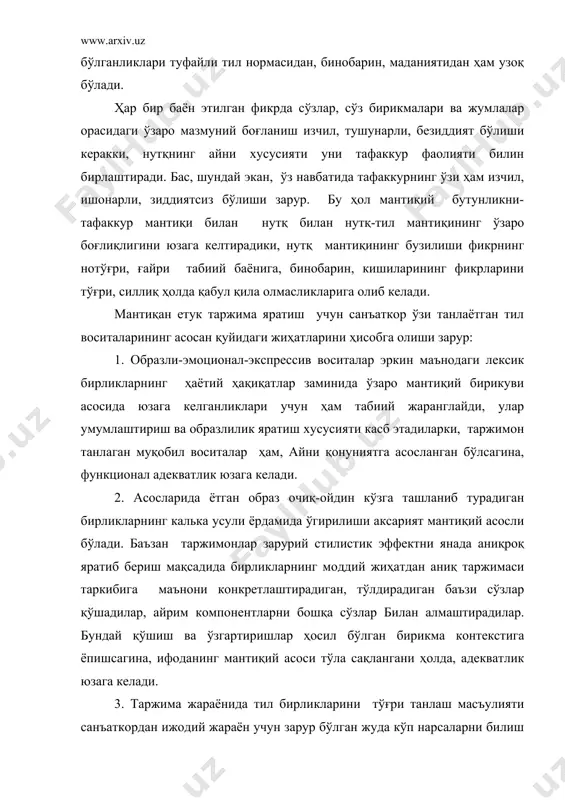 т бўлиши керакки, нутқнинг айни хусусияти уни тафаккур фаолияти билин бирлаштиради. бас, шундай экан, ўз навбатида тафаккурнинг ўзи ҳам изчил, ишонарли, зиддиятсиз бўлиши зарур. бу ҳол мантиқий бутунликни-тафаккур мантиқи билан нутқ билан нутқ-тил мантиқининг ўзаро боғлиқлигини юзага келтирадики, нутқ мантиқининг бузилиши фикрнинг нотўғри, ғайри табиий баёнига, бинобарин, кишиларининг фикрларини тўғри, силлиқ ҳолда қабул қила олмасликларига олиб келади. мантиқан етук таржима яратиш учун санъаткор ўзи танлаётган тил воситаларининг асосан қуйидаги жиҳатларини ҳисобга олиши зарур: 1. образли-эмоционал-экспрессив воситалар эркин маънодаги лексик бирликларнинг ҳаётий ҳақиқатлар заминида ўзаро мантиқий бирикуви асосида юзага келганликлари учун ҳам табиий жаранглайди, улар умумлаштириш ва образлилик яратиш хусусияти касб этадиларки, таржимон танлаган муқобил воситалар ҳам, айни қонуниятга асосланган бўлсагина, функционал адекватлик юзага келади. 2. асосларида ётган образ очиқ-ойдин кўзга ташланиб турадиган бирликларнинг калька усули ёрдамида ўгирилиши аксарият мантиқий асосли бўлади. баъзан таржимонлар зарурий стилистик эффектни янада аниқроқ яратиб бериш мақсадида бирликларнинг моддий жиҳатдан аниқ таржимаси таркибига маънони конкретлаштирадиган, тўлдирадиган …