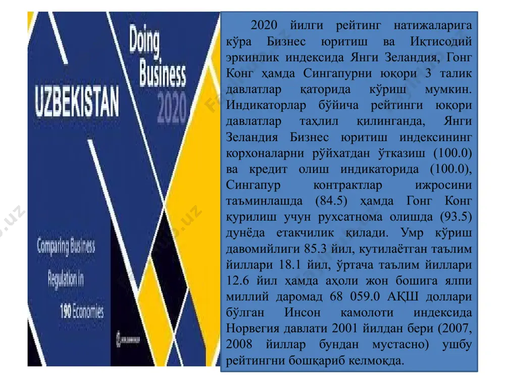 ўзбекистон республикасининг халқаро рейтинг ва индекслардаги ўрни ва нуфузини ортиб бориши - Page 4