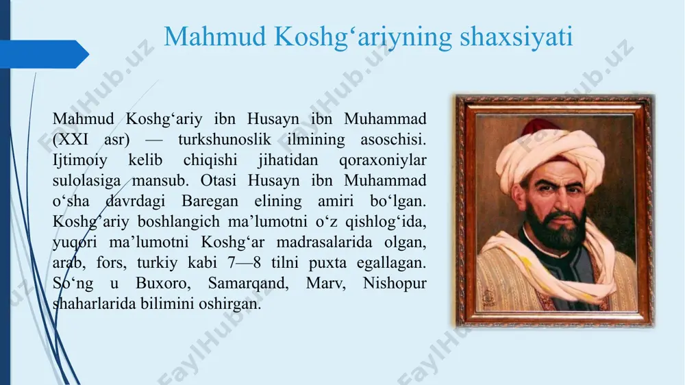 a boy material toʻpladi. shu sababli asarda shevashunoslik bilan bogʻliq qiyosiy xulosalar, leksik-semantik xususiyatlar aniq tavsif etib koʻrsatilgan. asardagi bir necha soʻz turkumga xos omonimlar semantikasi devonda omonim soʻzlarning juda koʻp shakllari qoʻllanilgan boʻlib, shulardan biri bir necha soʻz turkumli omonimlardir. masalan, ‘ush’ soʻzi bir necha soʻz turkumida doirasida omonimlikni yuzaga keltirgan. ush – shunday, huddi; ush mundagʻ qïl – huddi shunday qil. (yordamchi soʻz. t) ush – hozirgina, shu onda; ush kӭldӱgӱm bu – hozirgina kelib turgandim. (ravish) ush – har qanday daraxt, shox, butoqning oʻrtasi, oʻzagi; mӧӊӱɜ ушï – shoh (mӱngiz) oʻrtasi; (ot soʻz. t) jaнïғ soʻzi ikki soʻz turkumiga tegishli omonim soʻzdir. jaнïғ – qusuq. ol jaнïғ janдï – u koʻp qusdi. bu yerda ot soʻz turkumida. jaнïғ – yonish, gʻazablanish. бӭг jaнïғïнда тӱшмӓ – bek va boshqalar yonishiga, gʻazablanishiga yoʻliqma. ushbu holatda esa fe’l soʻz turkumida qoʻllanilgan. aӡуқ; aӡуқ: - aӡуқ oқ – yashirin oʻq, kim …