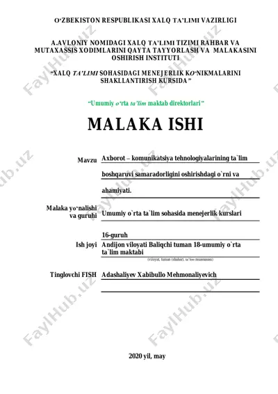 "xalq ta’limi sohasidagi menejerlik ko‘nikmalarini shakllantirish kursida" — PDF