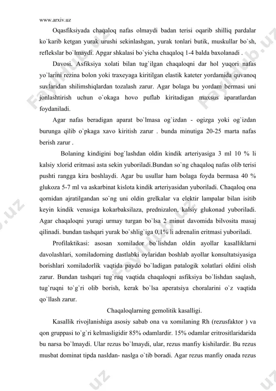 da qo`llash zarur. chaqaloqlarning gemolitik kasalligi. kasallik rivojlanishiga asosiy sabab ona va xomilaning rh (rezusfaktor ) va qon gruppasi to`g`ri kelmasligidir 85% odamlardir. 15% odamlar eritrositlaridarida bu narsa bo`lmaydi. ular rezus bo`lmaydi, ular, rezus manfiy kishilardir. bu rezus musbat dominat tipda nasldan- naslga o`tib boradi. agar rezus manfiy onada rezus musbat xomila rivojlansa yoki rezus musbat onada rezus manfiy xomila rivojlansa qisman eritrositlar gemolizga uchraydi va chaqaloq sariq tugiladi. klinikasi. chaqaloqlar gemolitik kasalligining 3 ta formasi tafovut qilinadi. 1.shishli. 2.sariq. 3. anemik. shishli formasi hammadan og`ir formasidir bunda bolaning butun badani shishib, bo`shliqlarida suyuqlik to`planib qolgan, terisi oqarib yoki sarg`ayib turishi, jigar va toloqning kattalashuvi, keskin anemiya borligi (gemoglabin 30-60 gramm/ litr) aniqlanadi. bunday tug`ilgan bolalarga tez yordam ko`rsatilmasa ular dastlabki soatlarda o`lib qolishi mumkin. sariqlik formasi xammadan ko`ra ko`proq uchraydi. kasallikning dastlabki simptoplari bolaning sariq bo`lishidir. sariqlik bola tug`ilgandan keyin darrov 1chi 2 chi kuni paydo bo`lib tez kuchayib …