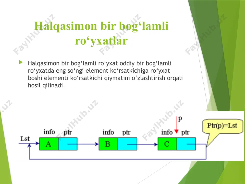o‘chiriladi. void delete(node *p){ node *prev=p->prev; prev->next=p->next; node * next=p->next; next->prev=prev; delete(p); } xalqasimon ikki bog‘lamli ro‘yxat elementlarini ekranga chiqarish algoritmi va dasturi void printlist(node* list) { node *p=list; node *firstitem=list; //чексиз циклга тушиб қолмаслик учун 1-элементни сақлаб оламиз while(p) { cout data next; if(p==firstitem) break; }; } mavzu bo‘yicha savollar 1. bir bog‘lamli va ikki bog‘lamli xalqasimon ro‘yxatlar haqida tushuncha. 2. ularni mantiqiy tasvirlash va ustida amallar bajarish algoritmlari image1.png image2.png image3.png image4.png image5.png image6.png image7.png image8.png image9.png /docprops/thumbnail.jpeg