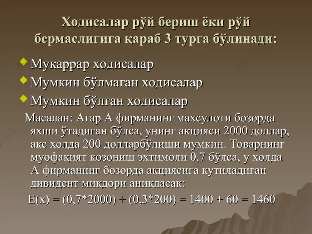 таваккалчиликни ўлчаш - Page 5
