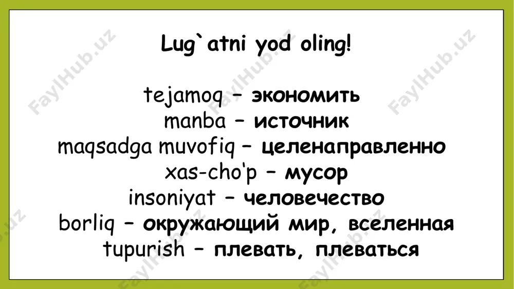 kesimning ifodalanishi. ot-kesim, ularda -dir shaklining qo‘llanishi - Page 5