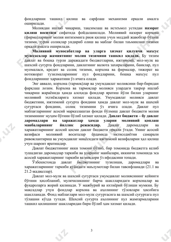 iq bo'lgan quyidagi vazifalarni bajaradi: 1) iqtisodiy jarayonlarni, loyihalar va tadbirlarni pul resurslari bilan ta'minlash va unga xizmat ko'rsatish vazifasi; 2) taqsimlash vazifasi; 3) rag'batlantirish vazifasi; 4) nazorat qilish vazifasi. jamiyat miqyosidagi iqtisodiy faoliyat turli jarayon va tadbirlarning, jumladan, mamlakatni boshqarish, mudofaa qobiliyatini ta'minlash, huquq-tartibot ishlarini yo'lga qo'yish, sog'liqni saqlash, madaniy-ma'rifiy ishlar va boshqalarning amalga oshirilishini taqozo etadi. buning uchun eng avvalo ularni moliyaviy resurslar bilan ta'minlash kerak bo'ladi. shunga ko'ra, moliya iqtisodiy jarayon va tadbirlarni moliyaviy ta'minlash, ularga xizmat ko'rsatish vazifasini bajaradi. moliyaning taqsimlovchi vazifasi moddiy ishlab chiqarish sohalarida yaratilgan yalpi milliy mahsulotni, ayniqsa, uning milliy daromadni tashkil qiluvchi qismini davlat va mulkchilikning turli shakllariga asoslangan korxonalar, iqtisodiyot tarmoqlari, moddiy ishlab chiqarish sohalari, mamlakat hududlari o'rtasida taqsimlash va qayta taqsimlashda namoyon bo'ladi. moliyaning rag'batlantiruvchilik vazifasi, birinchidan, yaratilgan mahsulot qiymatini taqsimlash jarayoni orqali, ikkinchidan, pul fondlarini tashkil qilish va sarflash mexanizmi orqali amalga oshiriladi. moliyadan ishlab chiqarish, taqsimlash va iste'mol …
